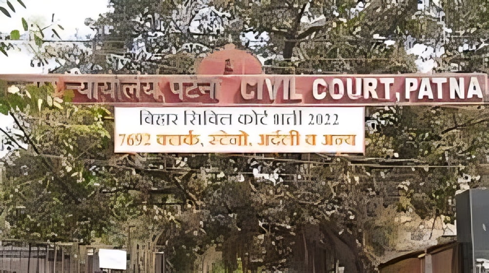 Bihar civil court exam date