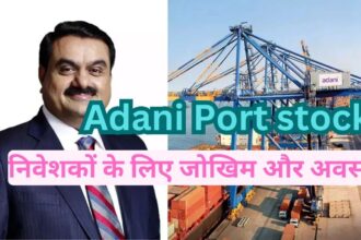 Adani Ports Stocks