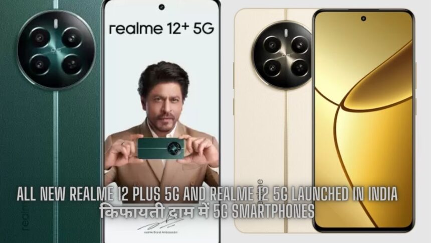 Realme 12 Plus 5G Smartphone