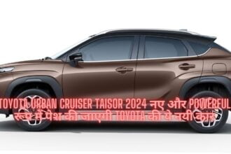 Toyota Urban Cruiser Taisor 2024