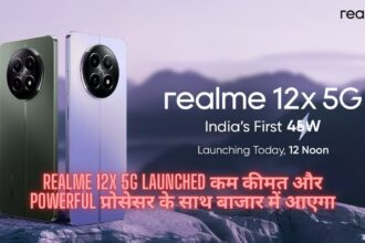 Realme 12X 5G Launched