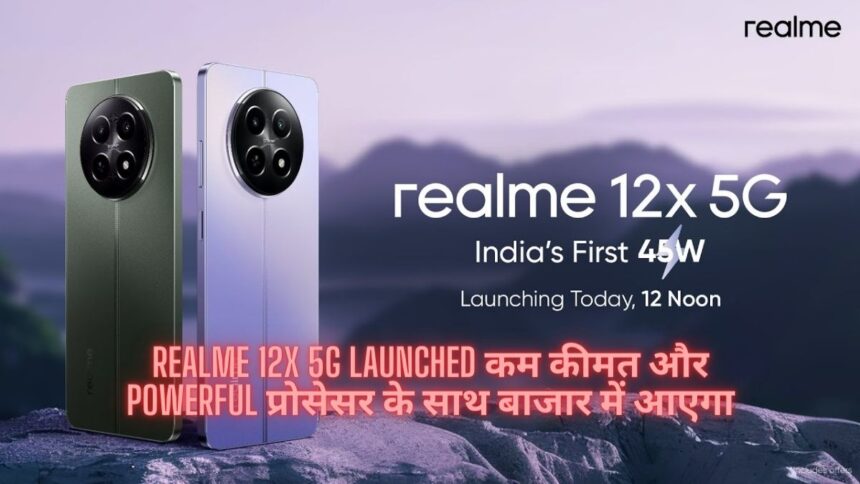 Realme 12X 5G Launched